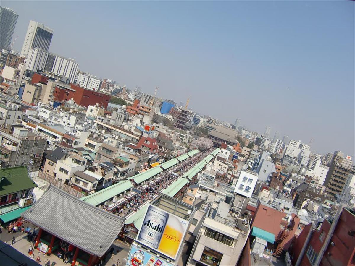 Apa Asakusa Kaminarimon Tokio