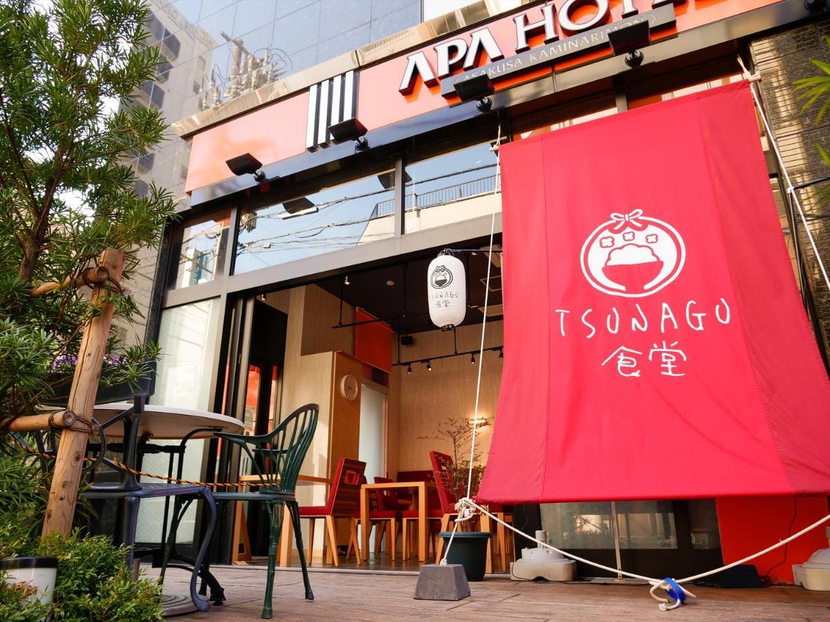 Apa Asakusa Kaminarimon Präfektur Tokio