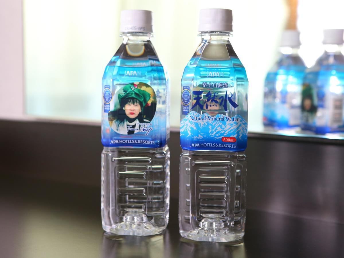 Apa Asakusa Kaminarimon 3* Präfektur Tokio