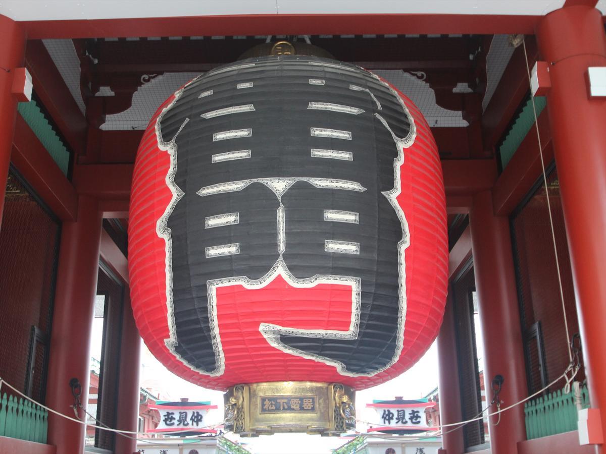 Apa Asakusa Kaminarimon 3* Präfektur Tokio