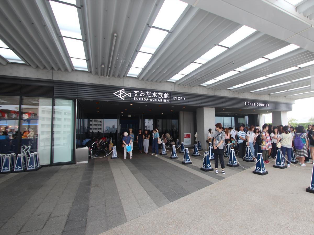 Apa Asakusa Kaminarimon Hotel Präfektur Tokio